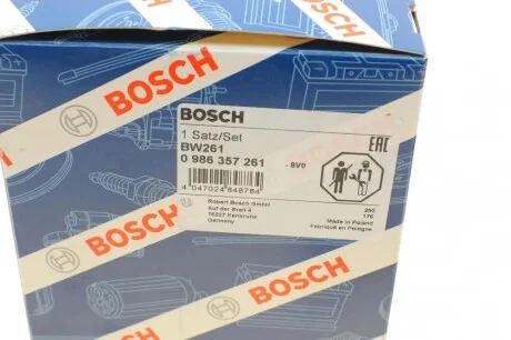 Провід запалювання Fiat Doblo 1.6 16V 02- (к-кт) BOSCH 0 986 357 261
