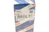 Проводи запалювання Mazda 323 1.5/1.6 16V 98-04 (к-кт) BOSCH 0986357266 (фото 6)