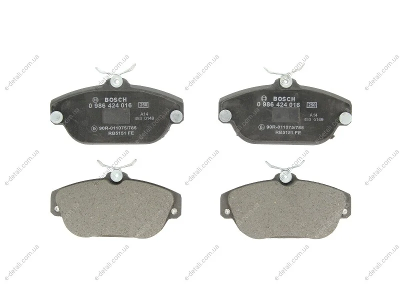 Колодки тормозные (передние) Volvo S90/V90 97-98/740 84-92/780 86-90/940 90-98/960 90-96 BOSCH 0986424016 (фото 1)