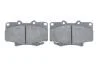 Колодки гальмівні (передні) Toyota Land Cruiser 80 90-97 BOSCH 0986424134 (фото 5)