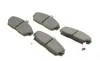 Колодки тормозные (передние) Honda Civic VI/VII 94-05/Concerto 89-95/Rover 400 90-00 BOSCH 0 986 424 214 (фото 2)