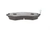 Колодки тормозные (передні) Hyundai Elantra III 00-06/Kia Magentis I 01-05/Ssangyong Rexton 02- BOSCH 0 986 424 215 (фото 3)
