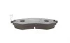 Колодки тормозные (передні) Hyundai Elantra III 00-06/Kia Magentis I 01-05/Ssangyong Rexton 02- BOSCH 0 986 424 215 (фото 6)