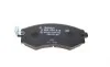 Колодки тормозные (передні) Hyundai Elantra III 00-06/Kia Magentis I 01-05/Ssangyong Rexton 02- BOSCH 0 986 424 215 (фото 7)