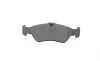 Колодки тормозные (задние) MB Sprinter 208-316 96- (большая) BOSCH 0 986 424 219 (фото 4)