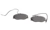 Колодки тормозные (передние) Citroen Xsara/Peugeot 406 96-05 (Lucas-Girling) (с датчиками) BOSCH 0986424223 (фото 1)