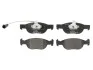 Колодки гальмівні (передні) Fiat Bravo/Brava 95-01/Marea 96-02/Lancia Delta II 94-99 (+датчик) BOSCH 0986424246 (фото 1)