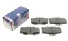 Колодки гальмівні (передні) Toyota Land Cruiser 90 96-02/VW Taro 2.4D 89-97 BOSCH 0 986 424 268 (фото 1)