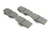 Колодки гальмівні (передні) Toyota Land Cruiser 90 96-02/VW Taro 2.4D 89-97 BOSCH 0 986 424 268 (фото 2)