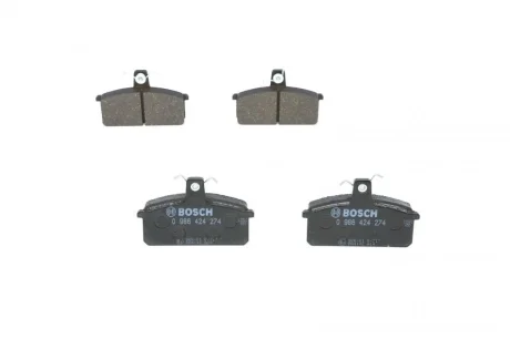 Колодки тормозные (передние) Suzuki Vitara 1.9D 95-99 BOSCH 0986424274