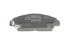 Колодки тормозные (передние) Honda Accord V 92-98/Prelude III/IV/V 86-01/Rover 600 93-00 (Akebono) BOSCH 0 986 424 289 (фото 2)