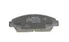 Колодки тормозные (передние) Honda Accord V 92-98/Prelude III/IV/V 86-01/Rover 600 93-00 (Akebono) BOSCH 0 986 424 289 (фото 4)