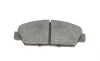 Колодки тормозные (передние) Honda Accord V 92-98/Prelude III/IV/V 86-01/Rover 600 93-00 (Akebono) BOSCH 0 986 424 289 (фото 5)