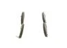 Колодки гальмівні дискові DAIHATSU Rocky/Rugger \'\'F \'\'2.2-2.8 \'\'93-02 BOSCH 0986424297 (фото 4)