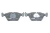 Колодки тормозные (передние) Audi 100/200 83-91/Peugeot 605 89-99 BOSCH 0986424351 (фото 4)