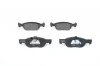 Тормозные колодки дисковые BOSCH 0986424362 (фото 1)