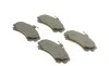 Колодки тормозные (передние) Mitsubishi Colt 04-12/Carisma/Space Star/Volvo S40/V40 95-06/Smart 04- BOSCH 0 986 424 371 (фото 2)