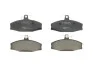 Колодки тормозные (передние) Skoda Favorit 90-97 BOSCH 0986424373 (фото 1)