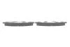 Колодки тормозные (передние) Toyota Hilux IV-VI 83-06 BOSCH 0986424382 (фото 3)