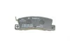 Колодки тормозные (задние) Toyota Camry 86-01/Avensis 97-03/Carina 87-97/Lexus RX 98-03/ES 89-01 BOSCH 0 986 424 383 (фото 4)
