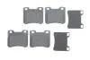 Колодки тормозные (передние) Peugeot 106 91-01 BOSCH 0 986 424 411 (фото 1)
