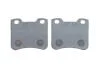Колодки тормозные (передние) Peugeot 106 91-01 BOSCH 0 986 424 411 (фото 4)
