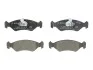 КОЛОДКИ ГАЛЬМІВНІ BOSCH 0 986 424 416 (фото 1)