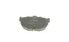 Колодки тормозные (задние) Hyundai Elantra/Kia Cerato 00- (85.6x46.3) BOSCH 0 986 424 418 (фото 8)