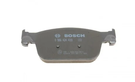 Колодки тормозные (передние) Audi A4/A5 15- (с датчиком) BOSCH 0986424433