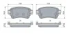 Колодки тормозные (задние) Citroen Jumpy/Peugeot Expert 16- BOSCH 0 986 424 437 (фото 8)