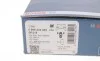 Колодки гальмівні (передні) Seat Cordoba/Ibiza II 93-02/VW Golf III 91-99/Polo 95-02 BOSCH 0986424449 (фото 5)