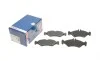 Колодки тормозные (задние) MB Sprinter (901,902) 208-216 95-06 (малая) BOSCH 0 986 424 463 (фото 1)
