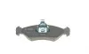 Колодки тормозные (задние) MB Sprinter (901,902) 208-216 95-06 (малая) BOSCH 0 986 424 463 (фото 4)