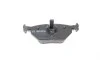 Колодки тормозные (задние) BMW 3 (E36/E46) 90-06/Z4 (E85) 02-09/Rover 75 99-05/Saab 9-5 97-09 BOSCH 0 986 424 484 (фото 3)