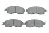 Колодки тормозные (передние) Nissan Leaf 14-/Altima III 13- BOSCH 0986424509 (фото 1)