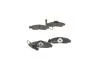 Тормозные колодки дисковые BOSCH 0986424551 (фото 3)