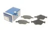 Колодки тормозные (передние) Ford Fiesta 95-10/Fusion/Ka 02-12/Puma/Mazda 121 96-03/Mazda 2 03-07 BOSCH 0 986 424 558 (фото 1)