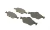 Колодки тормозные (передние) Ford Fiesta 95-10/Fusion/Ka 02-12/Puma/Mazda 121 96-03/Mazda 2 03-07 BOSCH 0 986 424 558 (фото 2)