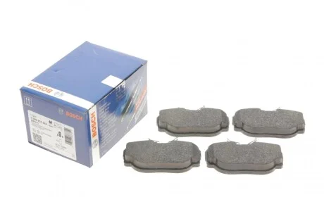 Колодки тормозные (задние) Land Rover Range Rover 94-02/Discovery 98-04 (Lucas-Girling) BOSCH 0986424564