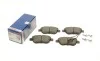 Колодки тормозные (передние) Citroen Nemo 10-/Peugeot Bipper/Fiat 500/500C 08-/Punto 12- (+датчики) BOSCH 0 986 424 597 (фото 1)