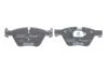 Колодки тормозные (передние) BMW 1 (E81/E82)/3 (E90-E93)/X1 (E84)/Z4 (E89) 04-16 BOSCH 0986424621 (фото 4)