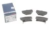 Колодки тормозные (задние) Toyota Corolla 01-08/Camry 82-86/Yaris/Celica 99-05 (Akebono) BOSCH 0986424630 (фото 1)