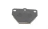 Колодки тормозные (задние) Toyota Corolla 01-08/Camry 82-86/Yaris/Celica 99-05 (Akebono) BOSCH 0986424630 (фото 3)