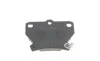Колодки тормозные (задние) Toyota Corolla 01-08/Camry 82-86/Yaris/Celica 99-05 (Akebono) BOSCH 0986424630 (фото 4)