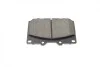 Колодки тормозные (передние) Toyota Land Cruiser 100 98-07/Prado 02-10/Lexus LX 98-08 BOSCH 0 986 424 640 (фото 8)