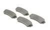 Колодки тормозные (задние) Toyota Land Cruiser 100 98-07/Lexus LX II 98-08 BOSCH 0 986 424 641 (фото 2)