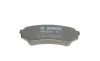 Колодки тормозные (задние) Toyota Land Cruiser 100 98-07/Lexus LX II 98-08 BOSCH 0 986 424 641 (фото 4)