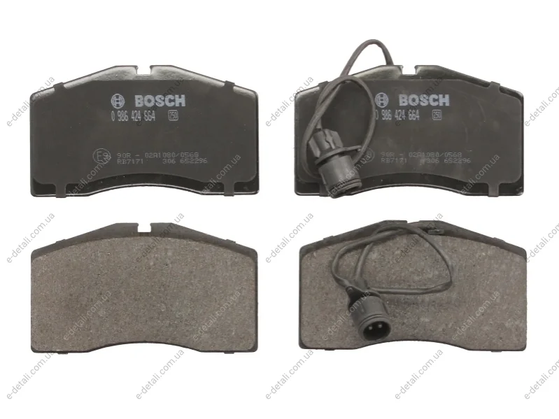 Колодки гальмівні (передні) Audi A8 94-02 (+ датчики) BOSCH 0986424664 (фото 1)