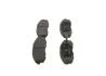 Гальмівні колодки дискові BOSCH 0986424670 (фото 4)