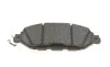 Колодки тормозные (передние) Nissan Pathfinder IV/Murano III 13- (Sumitomo) BOSCH 0986424682 (фото 4)
